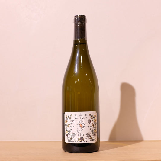 Savagnin Vin de France  Plume par Aymerick Geantet